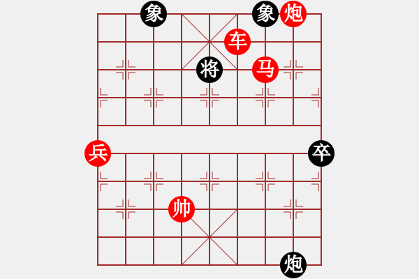 象棋棋譜圖片：華山論劍T盾周賽【jingwumen】勝【一核測(cè)試】2024-04-15 - 步數(shù)：340 