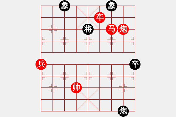 象棋棋譜圖片：華山論劍T盾周賽【jingwumen】勝【一核測(cè)試】2024-04-15 - 步數(shù)：341 