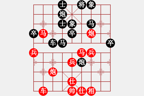 象棋棋譜圖片：華山論劍T盾周賽【jingwumen】勝【一核測(cè)試】2024-04-15 - 步數(shù)：70 