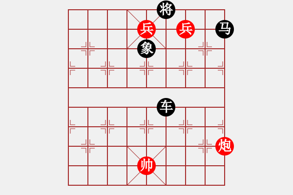 象棋棋谱图片：第50局 约纵攻连横 - 步数：10 