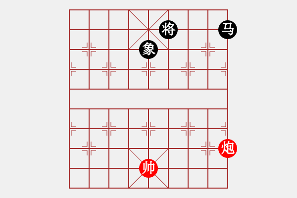 象棋棋谱图片：第50局 约纵攻连横 - 步数：14 