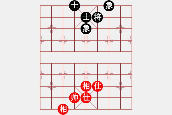 象棋棋譜圖片：qqq 和 -風_ - 步數(shù)：110 