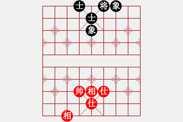 象棋棋譜圖片：qqq 和 -風_ - 步數(shù)：120 