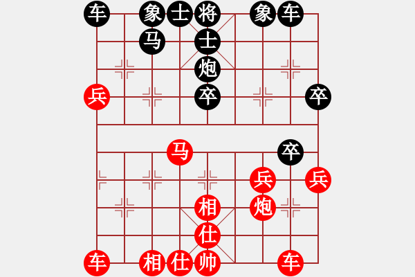 象棋棋譜圖片：qqq 和 -風_ - 步數(shù)：30 