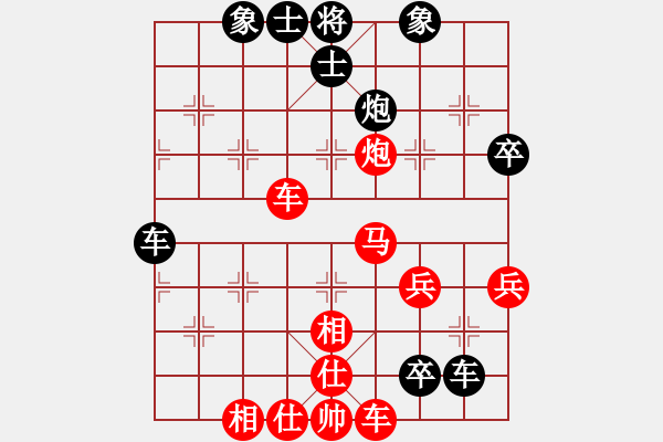 象棋棋譜圖片：qqq 和 -風_ - 步數(shù)：50 