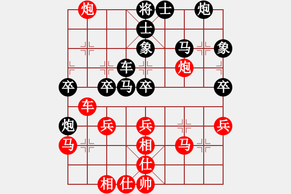 象棋棋譜圖片：昔日的足跡(5段)-負-meidinver(8段) - 步數(shù)：50 