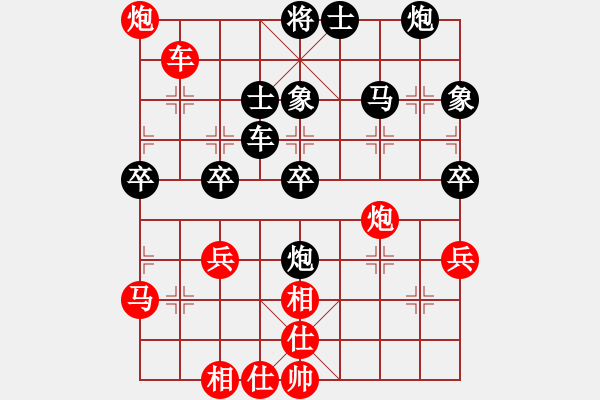 象棋棋譜圖片：昔日的足跡(5段)-負-meidinver(8段) - 步數(shù)：60 