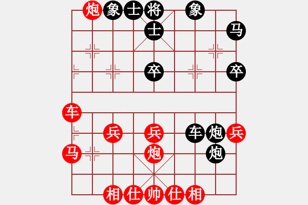 象棋棋譜圖片：旋風(fēng)V7.0后勝旋風(fēng)V5.0（屏風(fēng)馬炮八進四應(yīng)五七炮） - 步數(shù)：50 