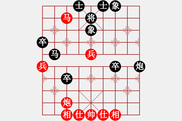 象棋棋譜圖片：cccctvv(4段)-負(fù)-zggxpn(7段) - 步數(shù)：60 