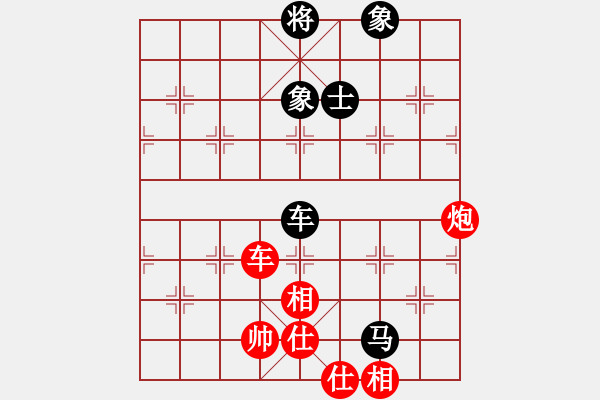 象棋棋譜圖片：我愛(ài)小豬豬(3段)-和-cyzhy(2段) - 步數(shù)：120 