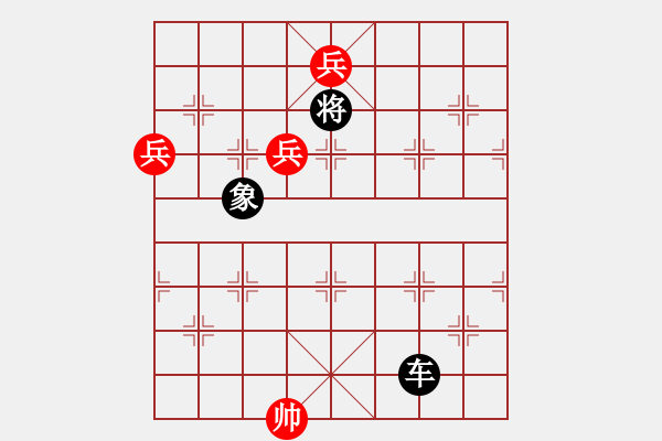 象棋棋譜圖片：《街頭象棋騙局》1 - 步數(shù)：34 