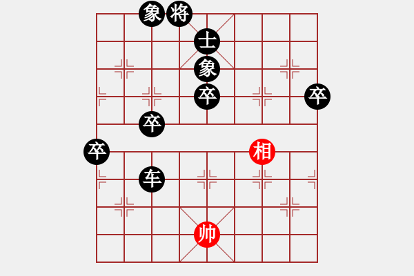 象棋棋譜圖片：飛天盾地(日帥)-負(fù)-弈海漫步(9段) - 步數(shù)：120 