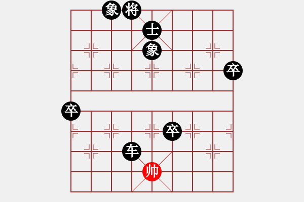 象棋棋譜圖片：飛天盾地(日帥)-負(fù)-弈海漫步(9段) - 步數(shù)：150 