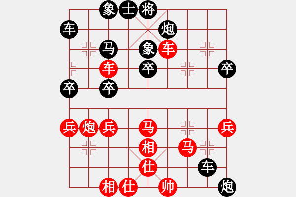 象棋棋譜圖片：飛天盾地(日帥)-負(fù)-弈海漫步(9段) - 步數(shù)：60 