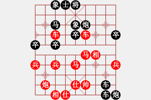 象棋棋譜圖片：飛天盾地(日帥)-負(fù)-弈海漫步(9段) - 步數(shù)：70 