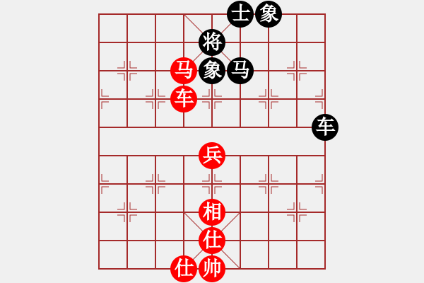 象棋棋譜圖片：大象無形（業(yè)9-2）先和韓耀平（業(yè)9-2）202306291559.pgn - 步數(shù)：100 