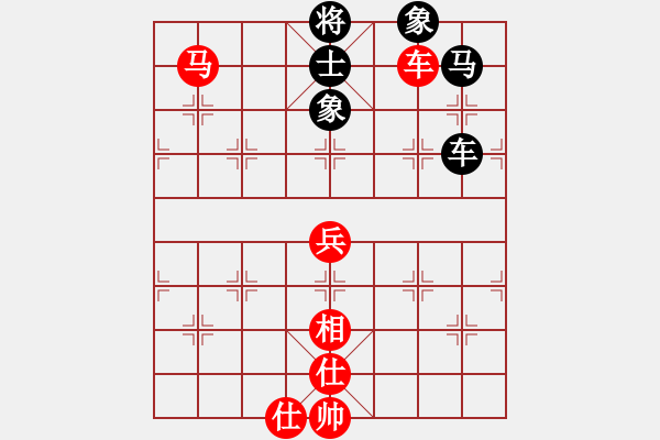 象棋棋譜圖片：大象無形（業(yè)9-2）先和韓耀平（業(yè)9-2）202306291559.pgn - 步數(shù)：120 