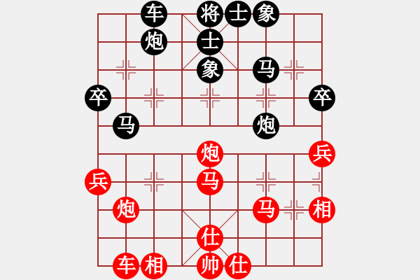 象棋棋譜圖片：大兵小小兵(7段)-和-temptempt(5段) - 步數(shù)：50 