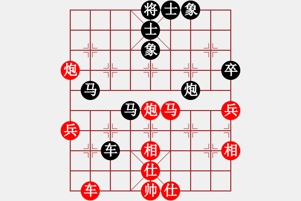 象棋棋譜圖片：大兵小小兵(7段)-和-temptempt(5段) - 步數(shù)：60 