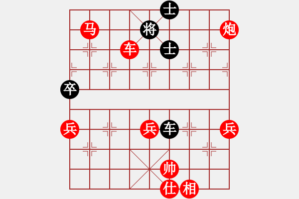 象棋棋譜圖片：齊魯劍俠(北斗)-勝-斷魂槍(地煞) - 步數：120 