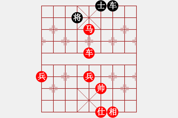 象棋棋譜圖片：齊魯劍俠(北斗)-勝-斷魂槍(地煞) - 步數：140 