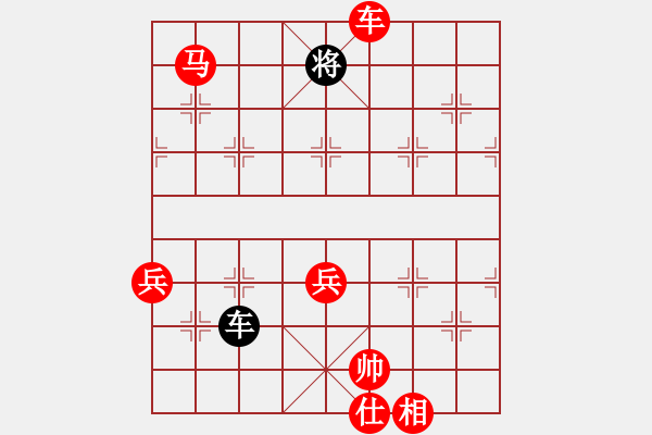 象棋棋譜圖片：齊魯劍俠(北斗)-勝-斷魂槍(地煞) - 步數：150 