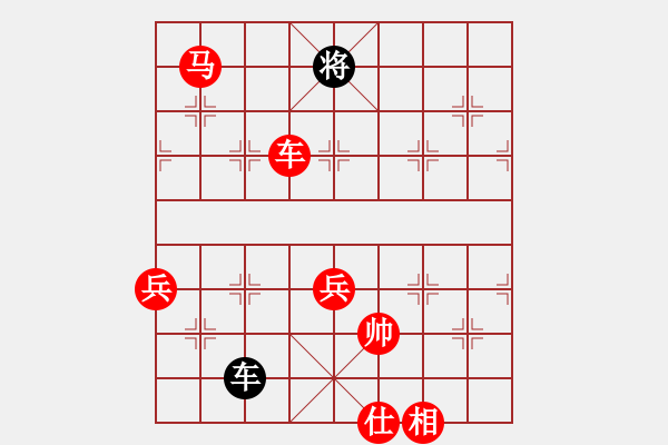 象棋棋譜圖片：齊魯劍俠(北斗)-勝-斷魂槍(地煞) - 步數：160 