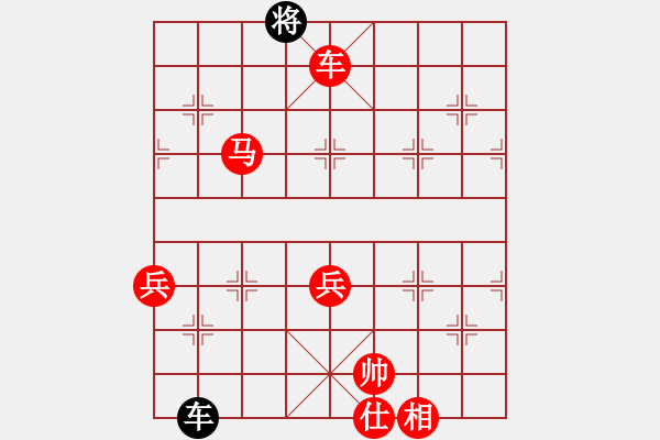 象棋棋譜圖片：齊魯劍俠(北斗)-勝-斷魂槍(地煞) - 步數：170 