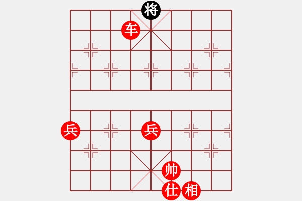 象棋棋譜圖片：齊魯劍俠(北斗)-勝-斷魂槍(地煞) - 步數：175 