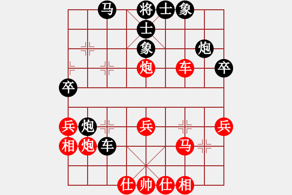 象棋棋譜圖片：齊魯劍俠(北斗)-勝-斷魂槍(地煞) - 步數：50 