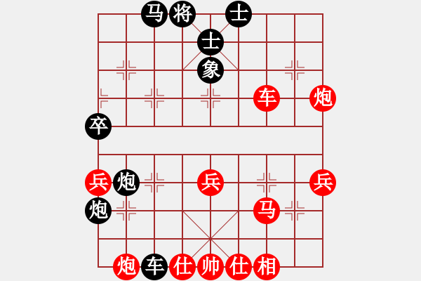 象棋棋譜圖片：齊魯劍俠(北斗)-勝-斷魂槍(地煞) - 步數：60 