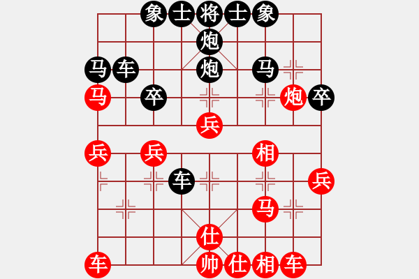 象棋棋譜圖片：許孫對局28 - 步數(shù)：40 