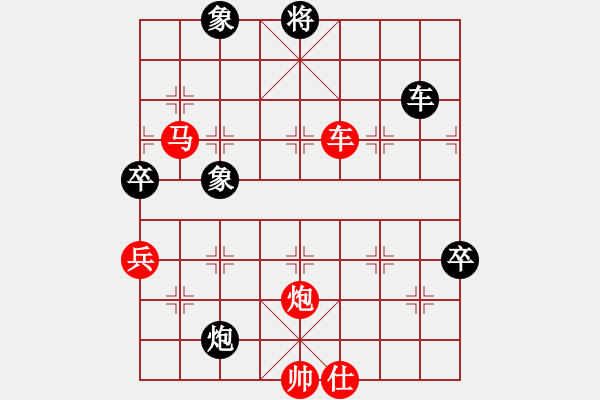 象棋棋譜圖片：本本山上行 vs風風 - 步數(shù)：110 