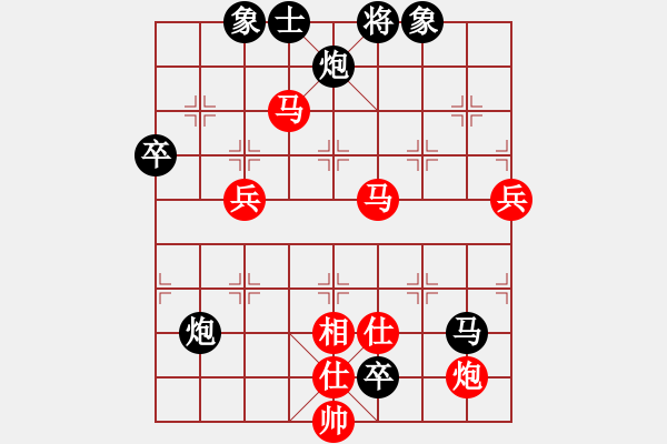 象棋棋譜圖片：168對(duì)小胖.pgn - 步數(shù)：100 