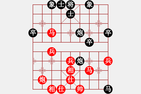 象棋棋譜圖片：168對(duì)小胖.pgn - 步數(shù)：50 