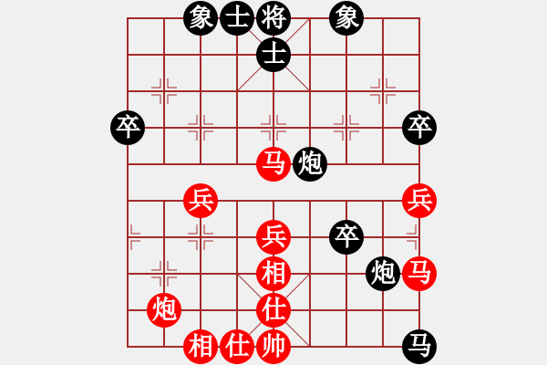 象棋棋譜圖片：168對(duì)小胖.pgn - 步數(shù)：60 