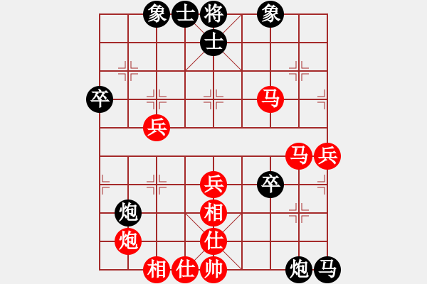 象棋棋譜圖片：168對(duì)小胖.pgn - 步數(shù)：70 