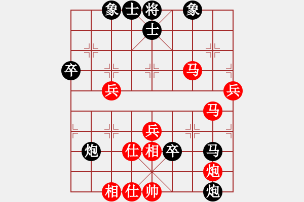 象棋棋譜圖片：168對(duì)小胖.pgn - 步數(shù)：80 