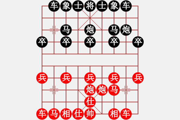 象棋棋譜圖片：4413局 A52-仕角炮對右中炮-旋風(fēng)引擎24層 紅先和 旋風(fēng)九專雙核 - 步數(shù)：10 