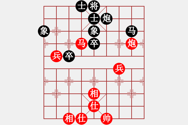 象棋棋譜圖片：4413局 A52-仕角炮對右中炮-旋風(fēng)引擎24層 紅先和 旋風(fēng)九專雙核 - 步數(shù)：60 