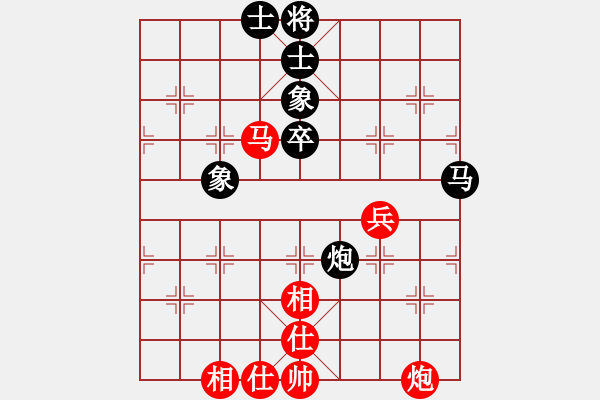 象棋棋譜圖片：4413局 A52-仕角炮對右中炮-旋風(fēng)引擎24層 紅先和 旋風(fēng)九專雙核 - 步數(shù)：70 