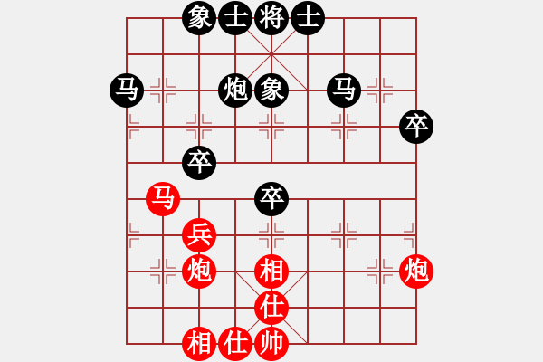 象棋棋谱图片：第八轮西安刘发明先负西安惠沈波 - 步数：40 