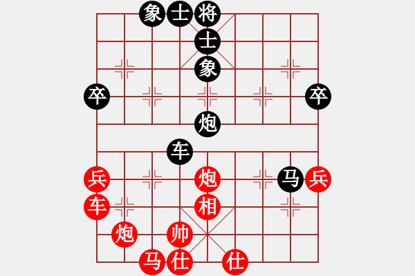 象棋棋譜圖片：tianshanjk(8段)-負(fù)-sxtx(7段) - 步數(shù)：60 