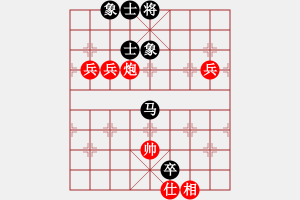 象棋棋譜圖片：秋水依人(日帥)-勝-岳陽飛龍五(9段) - 步數(shù)：110 