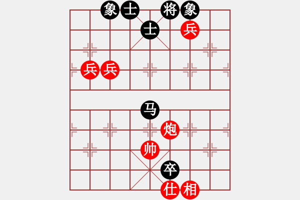 象棋棋譜圖片：秋水依人(日帥)-勝-岳陽飛龍五(9段) - 步數(shù)：120 