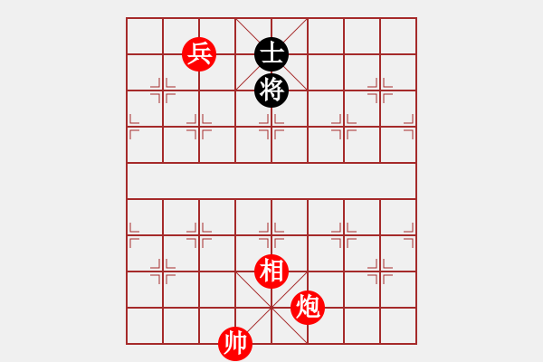 象棋棋譜圖片：秋水依人(日帥)-勝-岳陽飛龍五(9段) - 步數(shù)：250 