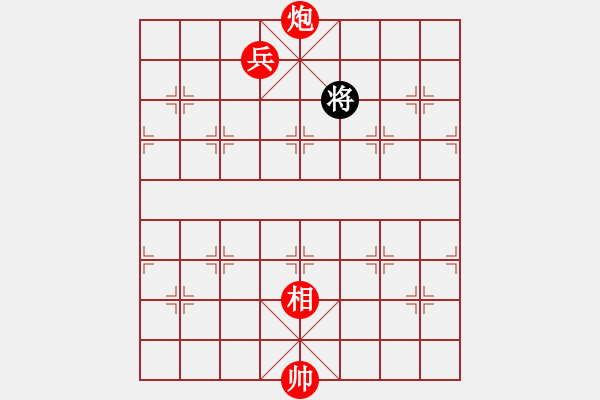 象棋棋譜圖片：秋水依人(日帥)-勝-岳陽飛龍五(9段) - 步數(shù)：260 