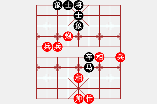 象棋棋譜圖片：秋水依人(日帥)-勝-岳陽飛龍五(9段) - 步數(shù)：90 