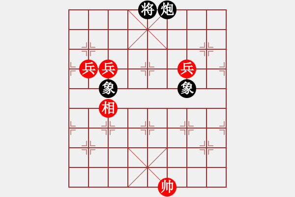 象棋棋譜圖片：輕兵銳卒（三高兵單相勝炮雙象） - 步數(shù)：0 