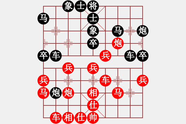 象棋棋譜圖片：阿羅拉(3段)-勝-獨自待等(1段) - 步數(shù)：40 